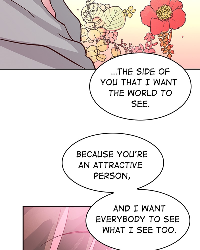 Read The Makeup Remover EN Manga Online