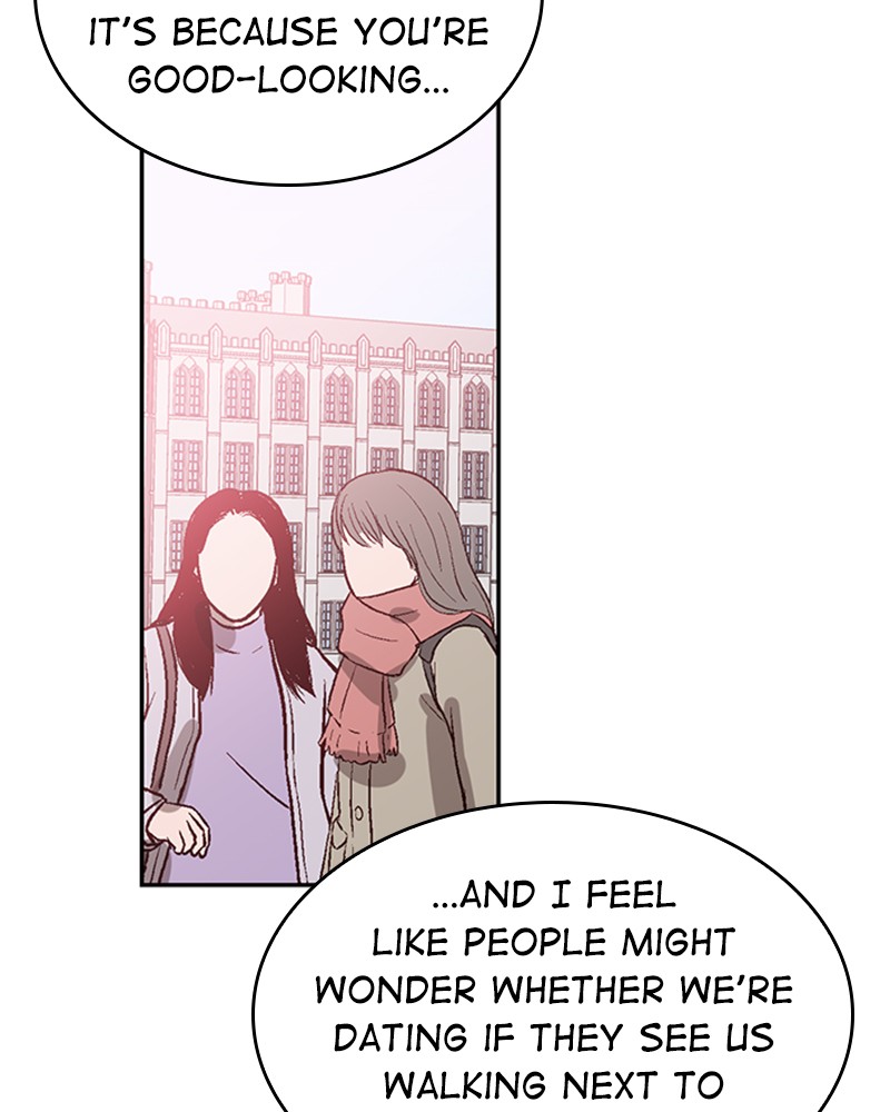 Read The Makeup Remover EN Manga Online