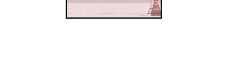 Read The Makeup Remover EN Manga Online