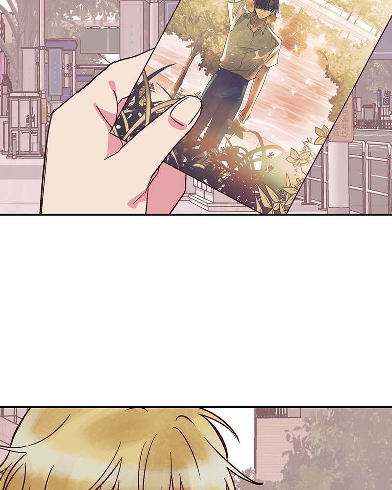 Read The Makeup Remover EN Manga Online