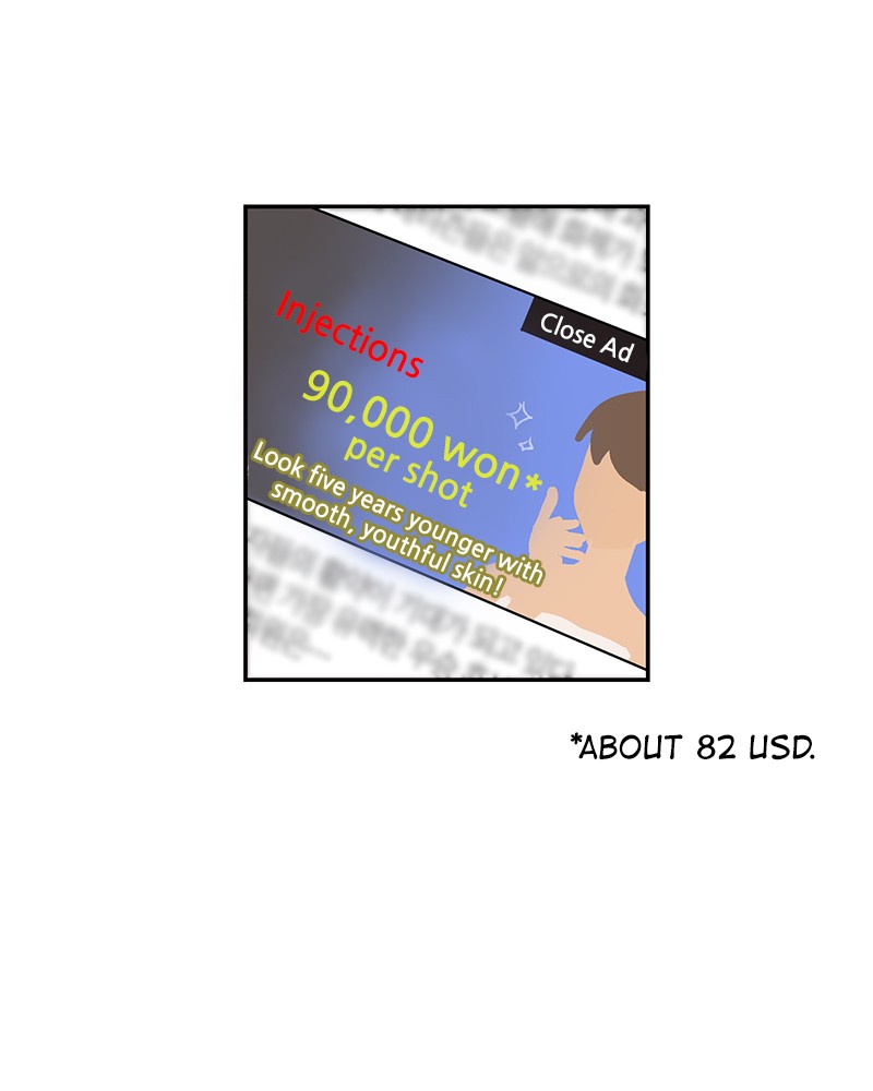 Read The Makeup Remover EN Manga Online
