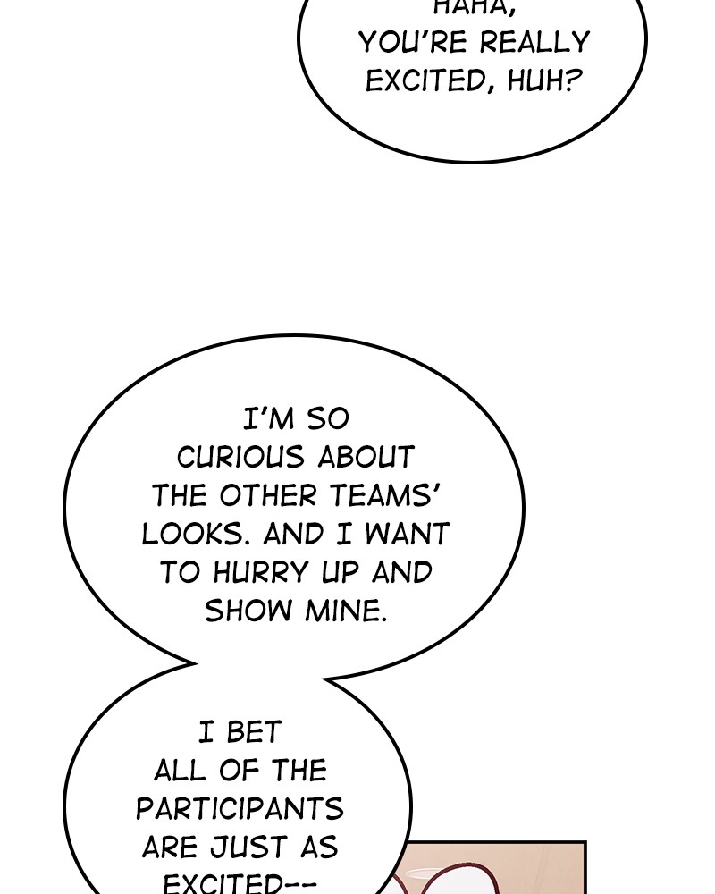 Read The Makeup Remover EN Manga Online