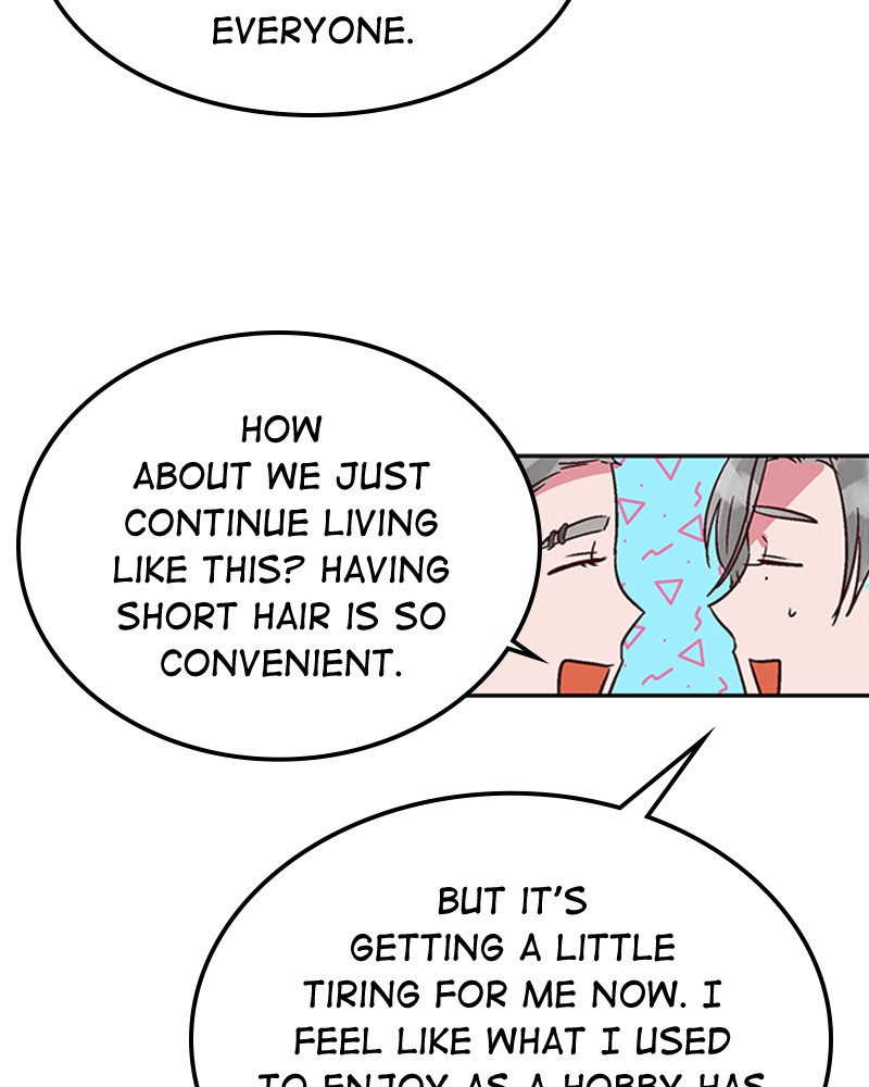 Read The Makeup Remover EN Manga Online