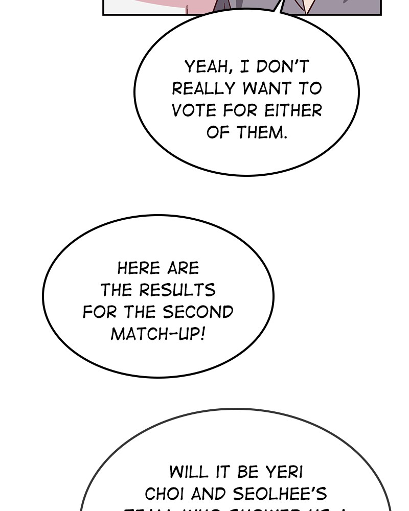 Read The Makeup Remover EN Manga Online