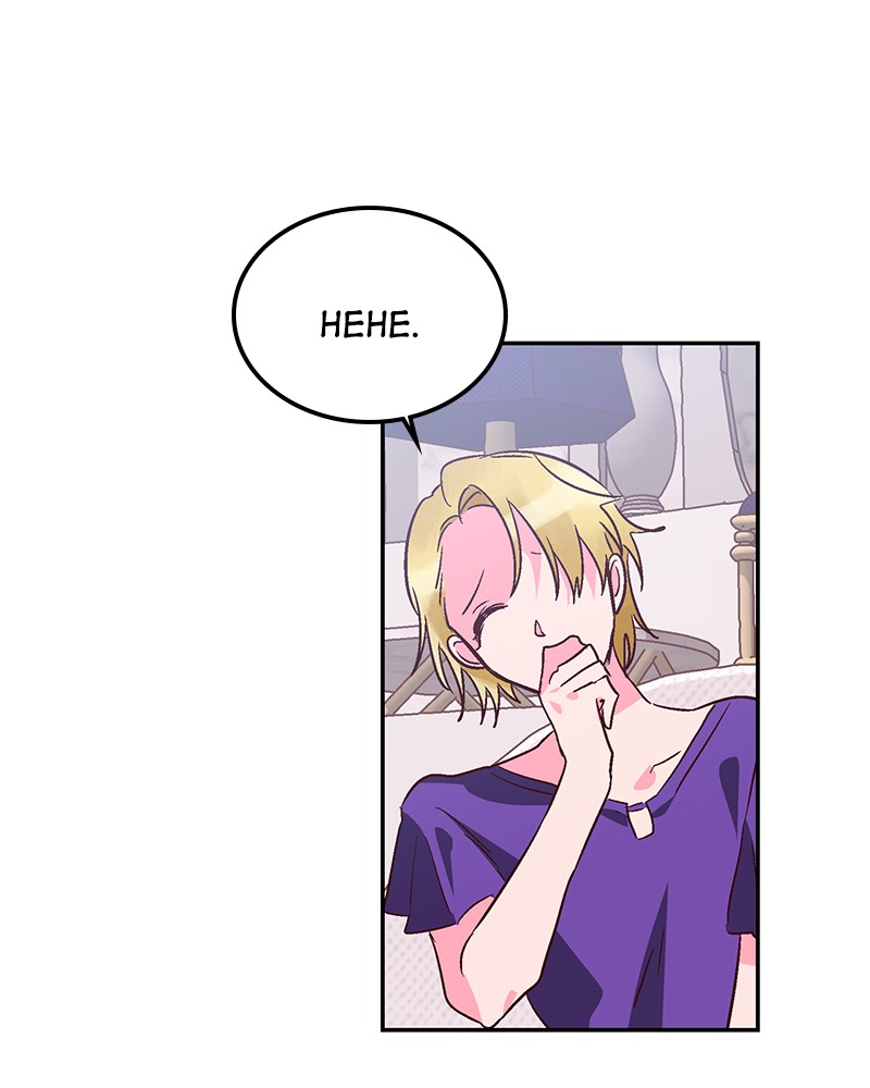 Read The Makeup Remover EN Manga Online