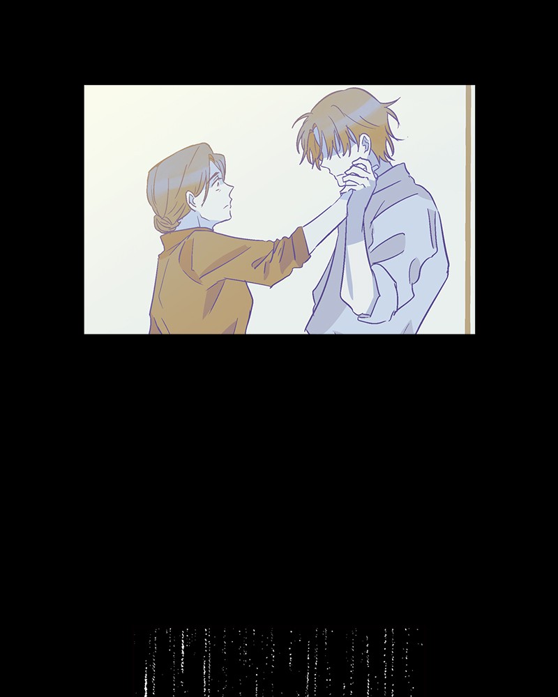 Read The Makeup Remover EN Manga Online