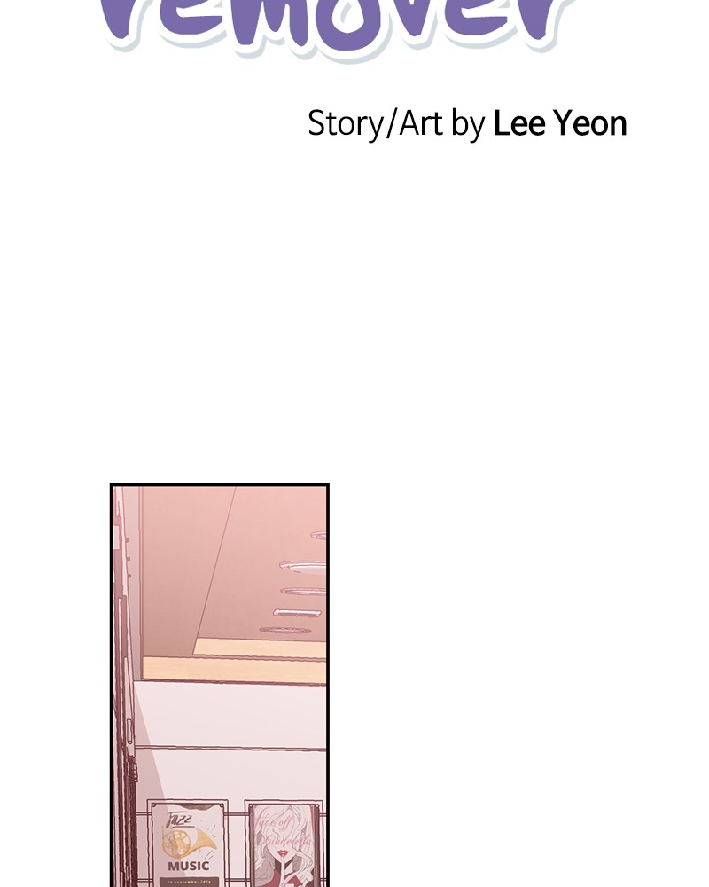 Read The Makeup Remover EN Manga Online