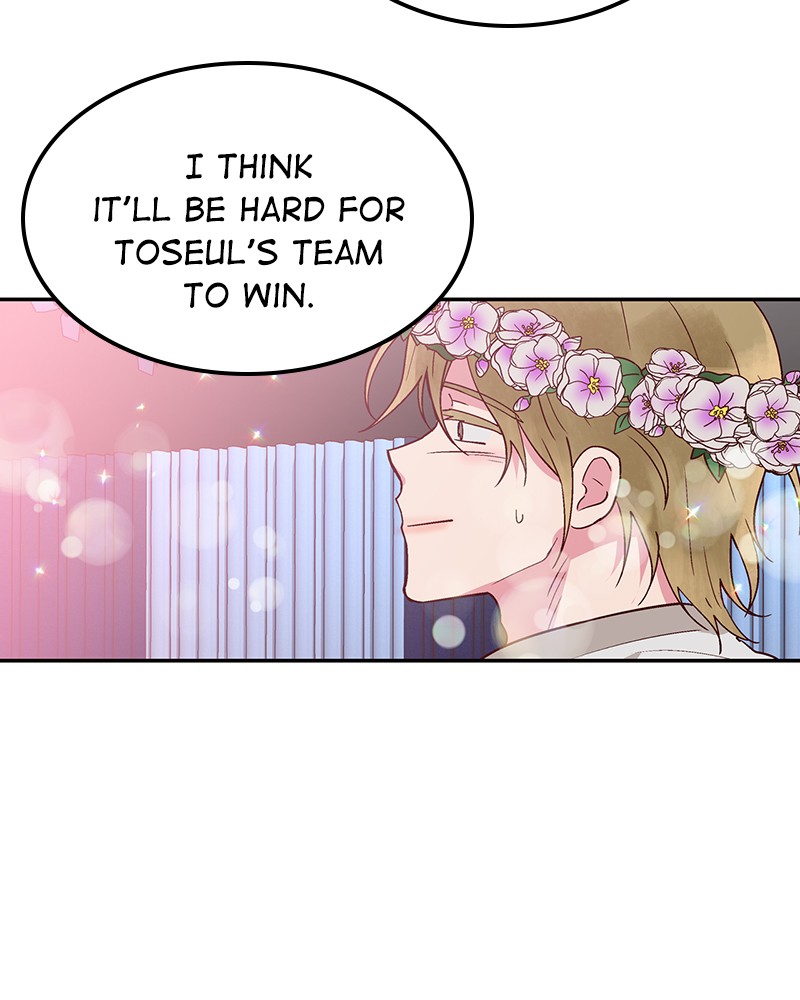 Read The Makeup Remover EN Manga Online