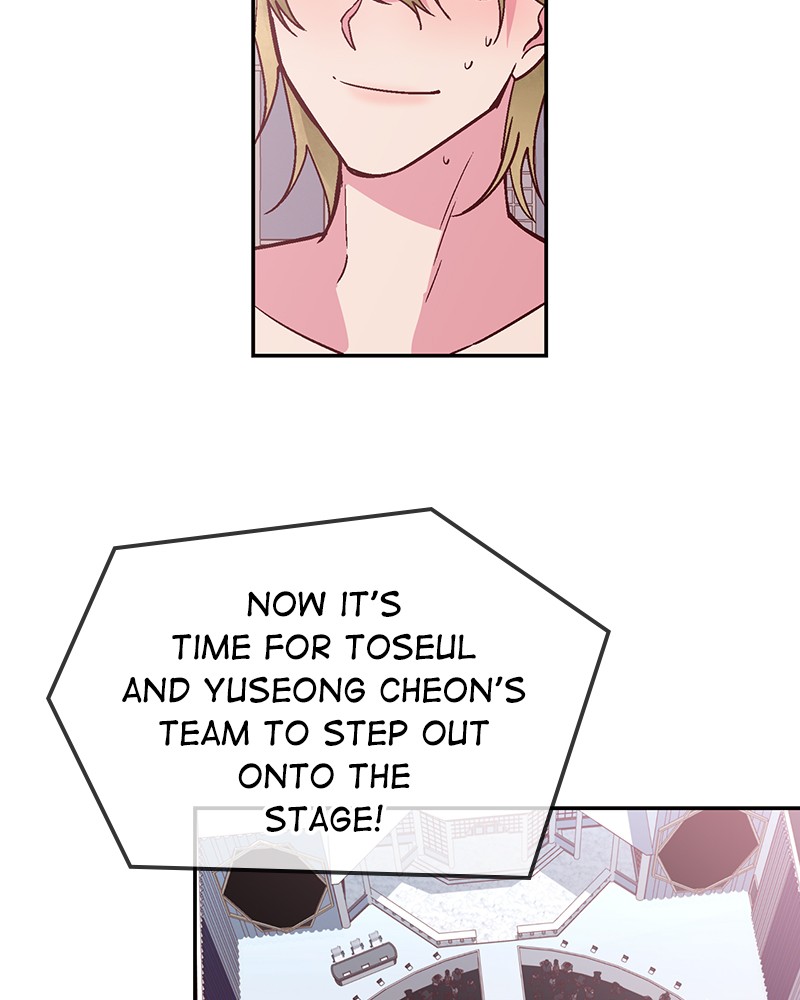 Read The Makeup Remover EN Manga Online