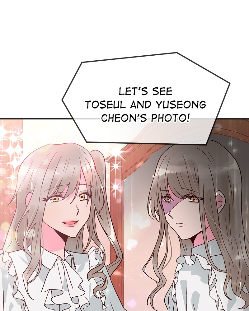 Read The Makeup Remover EN Manga Online
