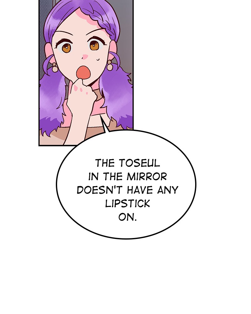 Read The Makeup Remover EN Manga Online