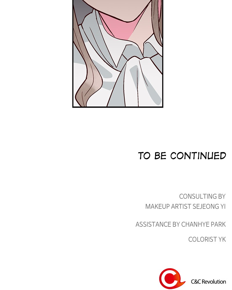 Read The Makeup Remover EN Manga Online