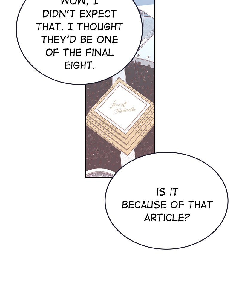 Read The Makeup Remover EN Manga Online