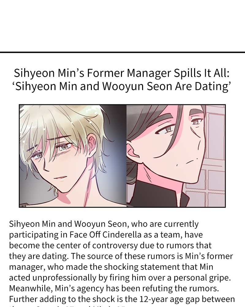Read The Makeup Remover EN Manga Online