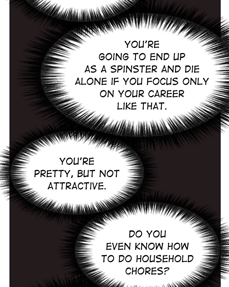 Read The Makeup Remover EN Manga Online