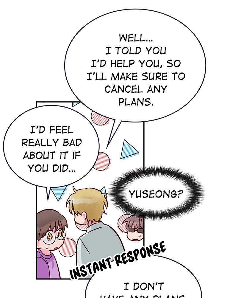 Read The Makeup Remover EN Manga Online