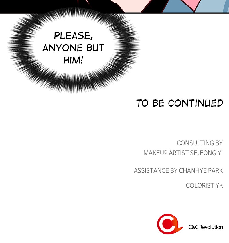 Read The Makeup Remover EN Manga Online