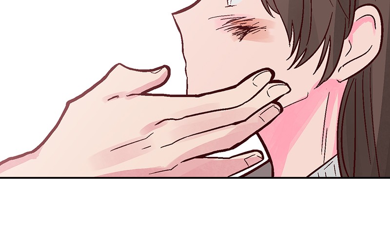 Read The Makeup Remover EN Manga Online