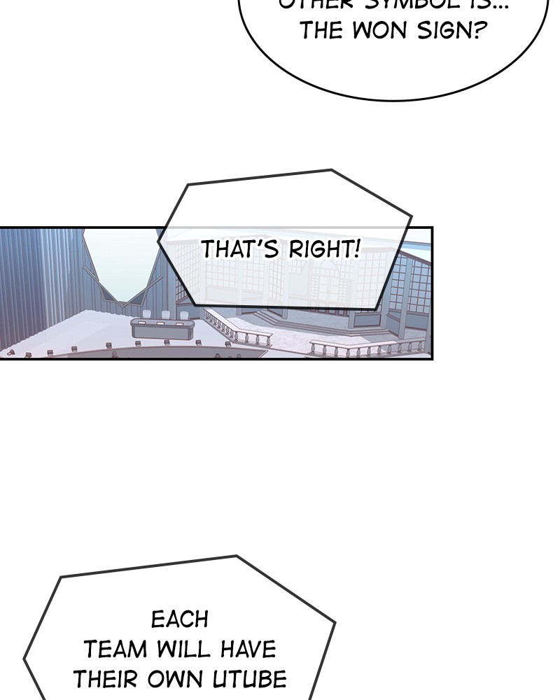 Read The Makeup Remover EN Manga Online