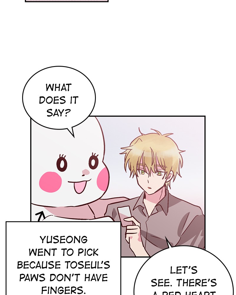 Read The Makeup Remover EN Manga Online