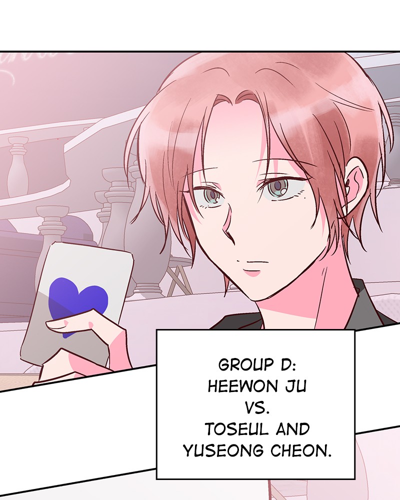 Read The Makeup Remover EN Manga Online