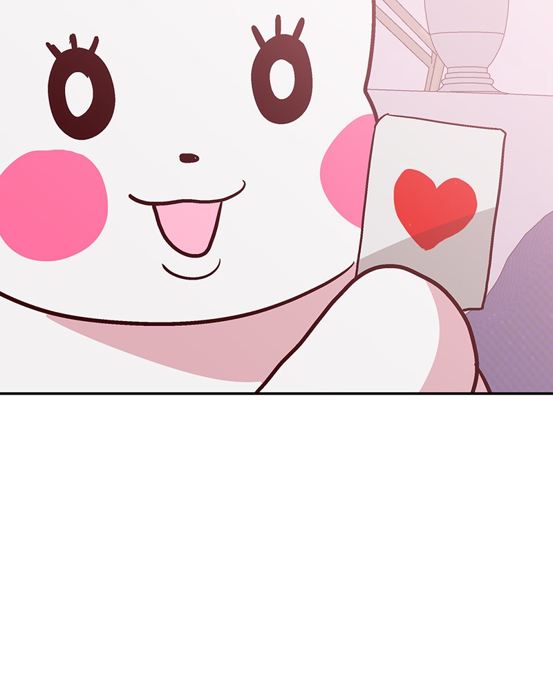 Read The Makeup Remover EN Manga Online