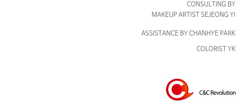 Read The Makeup Remover EN Manga Online