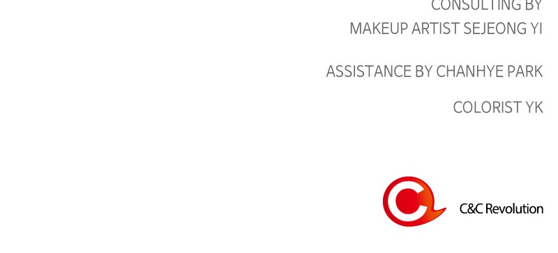 Read The Makeup Remover EN Manga Online