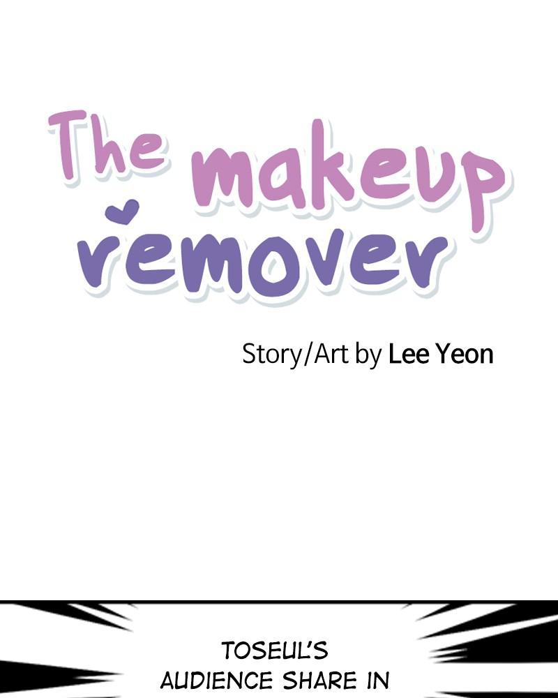 Read The Makeup Remover EN Manga Online