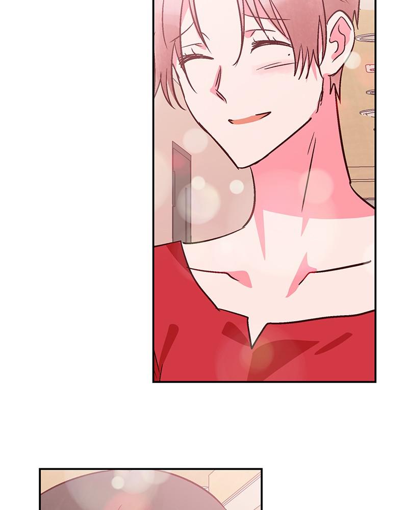 Read The Makeup Remover EN Manga Online