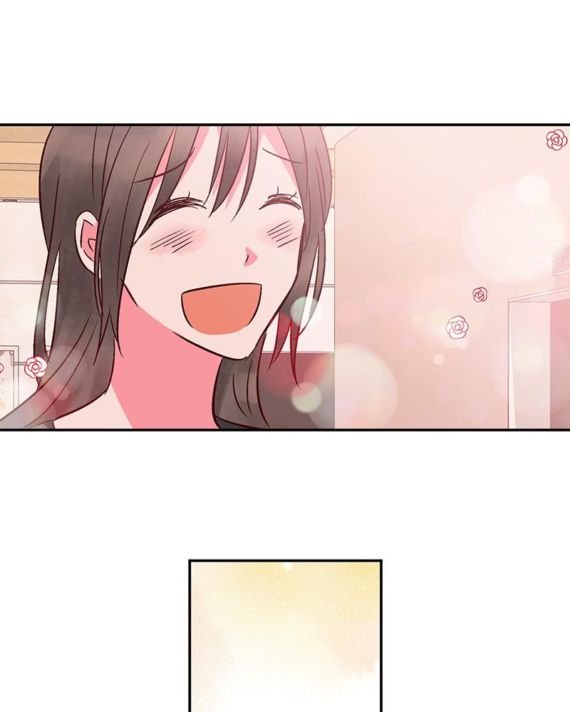 Read The Makeup Remover EN Manga Online