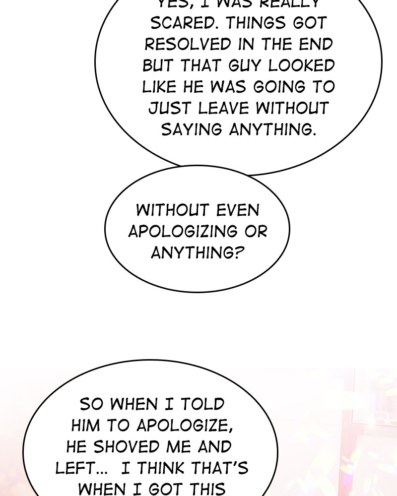 Read The Makeup Remover EN Manga Online