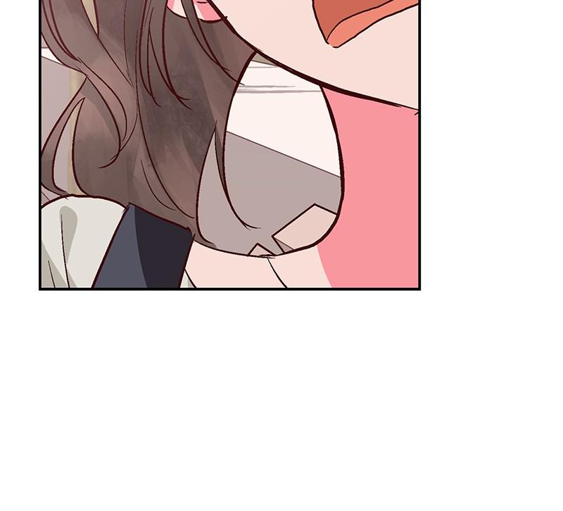 Read The Makeup Remover EN Manga Online
