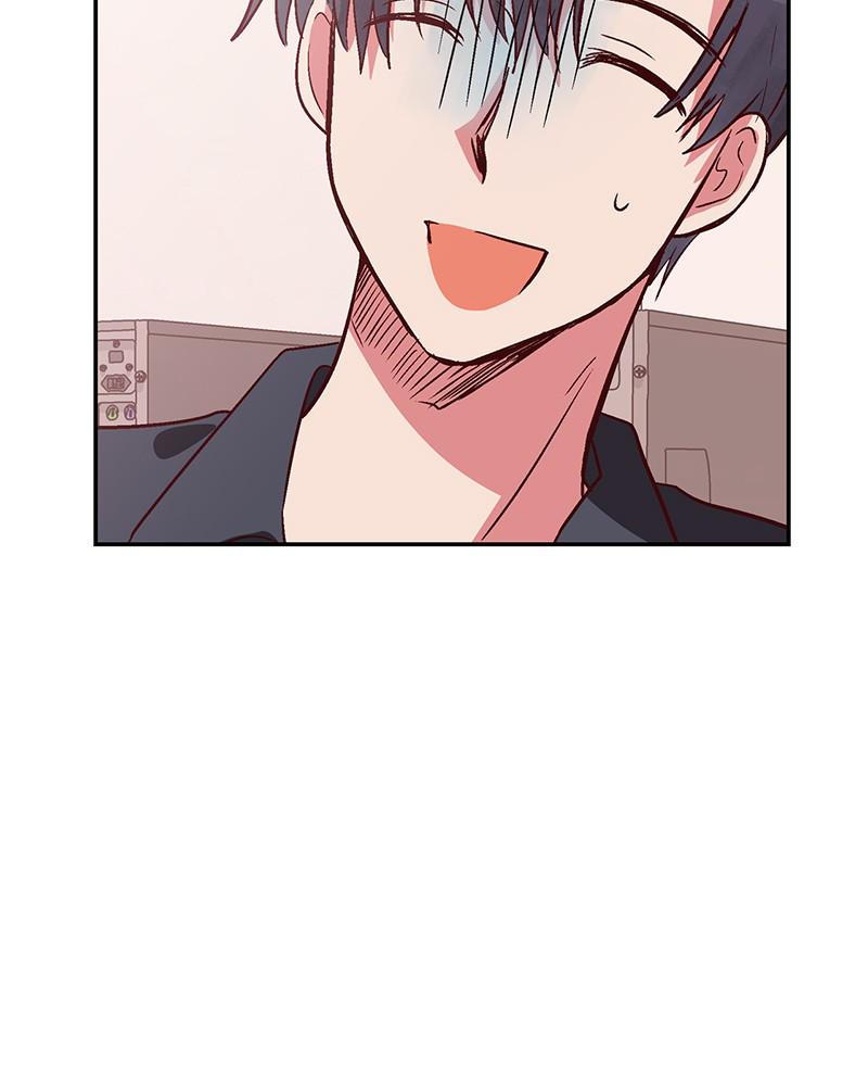 Read The Makeup Remover EN Manga Online