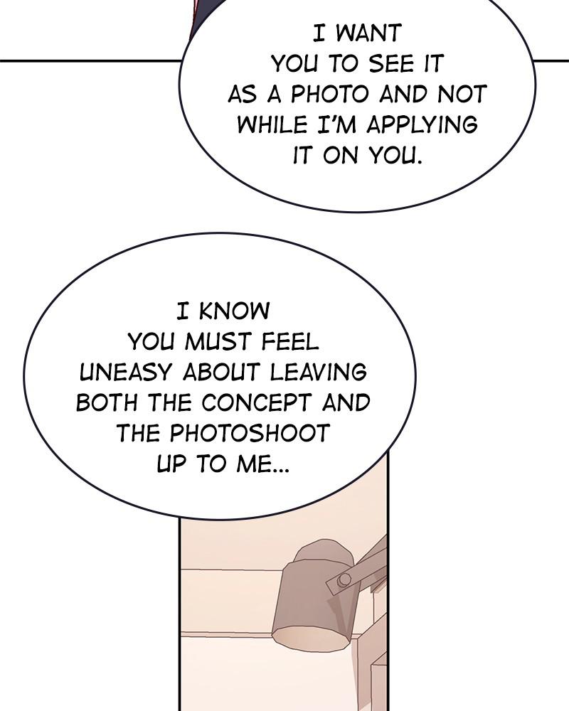 Read The Makeup Remover EN Manga Online