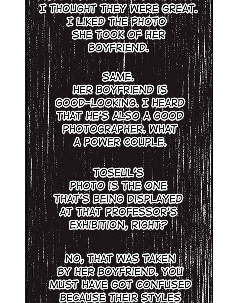 Read The Makeup Remover EN Manga Online