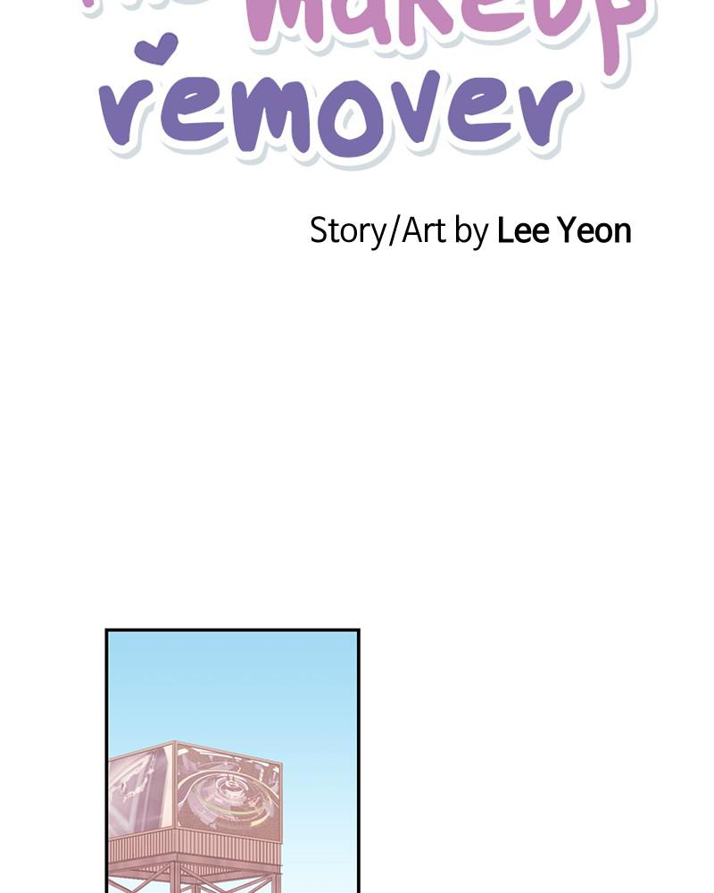Read The Makeup Remover EN Manga Online