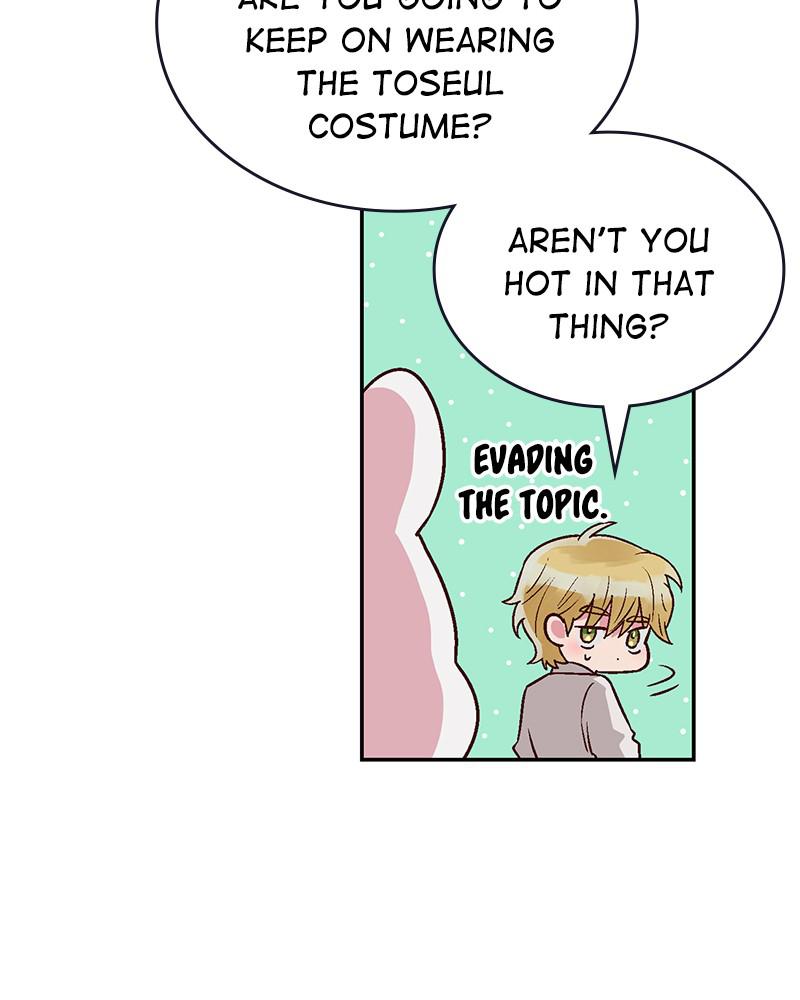 Read The Makeup Remover EN Manga Online