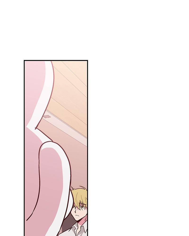 Read The Makeup Remover EN Manga Online