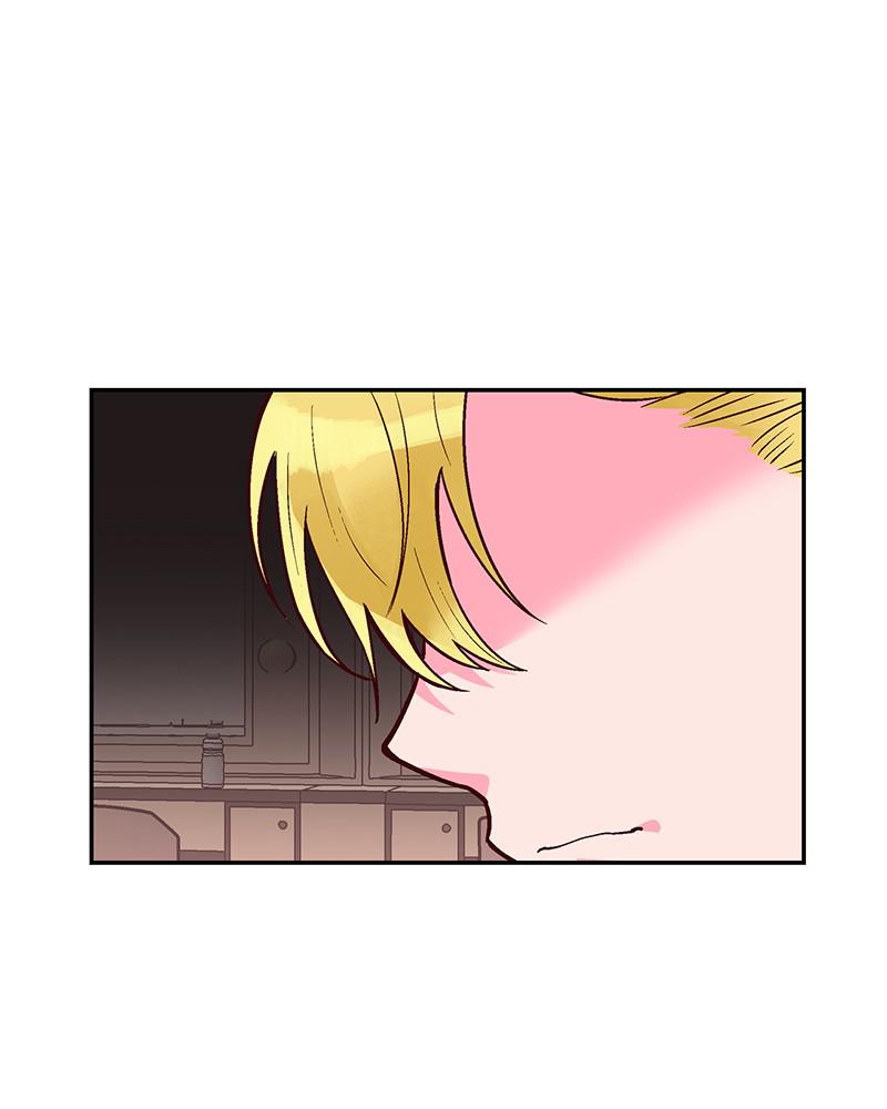 Read The Makeup Remover EN Manga Online
