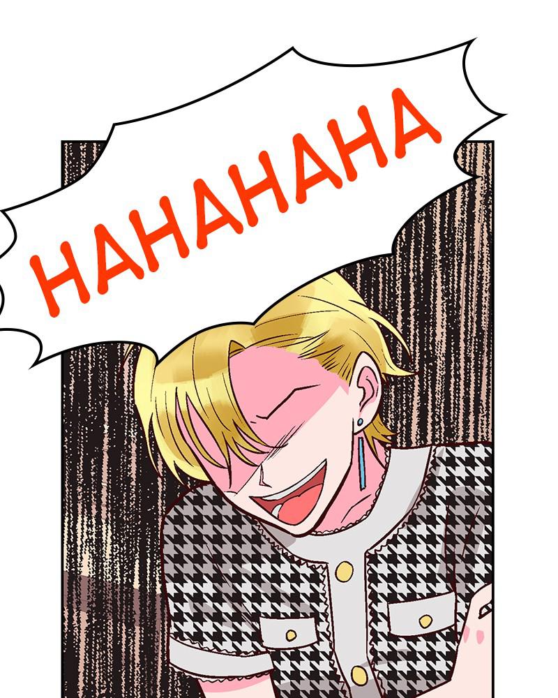 Read The Makeup Remover EN Manga Online