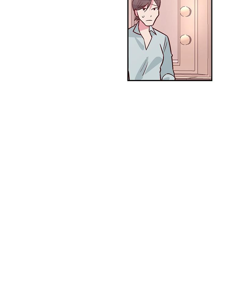 Read The Makeup Remover EN Manga Online