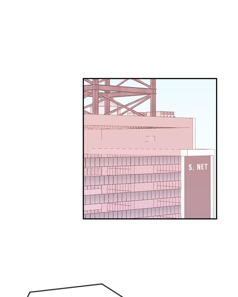 Read The Makeup Remover EN Manga Online