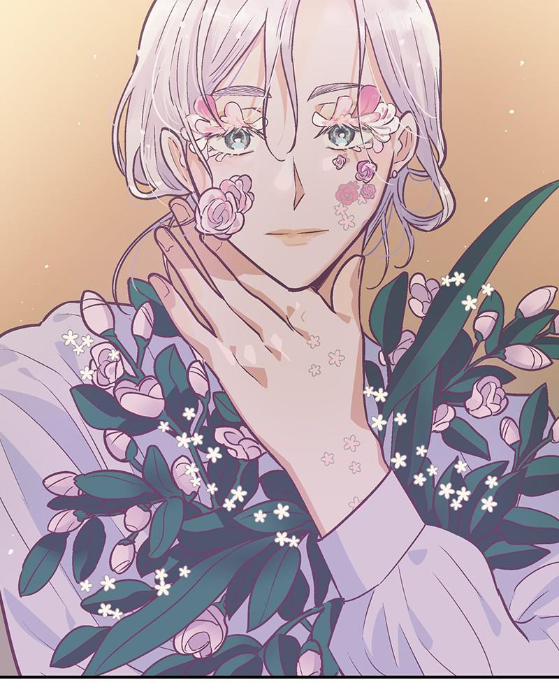 Read The Makeup Remover EN Manga Online