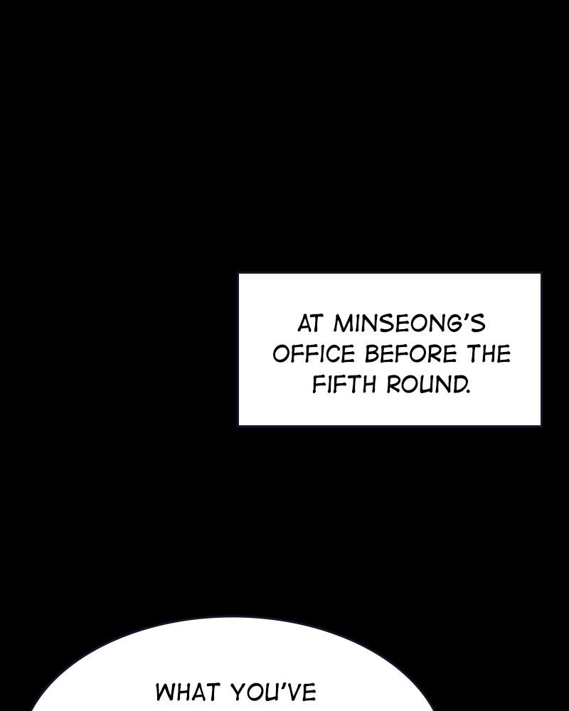 Read The Makeup Remover EN Manga Online