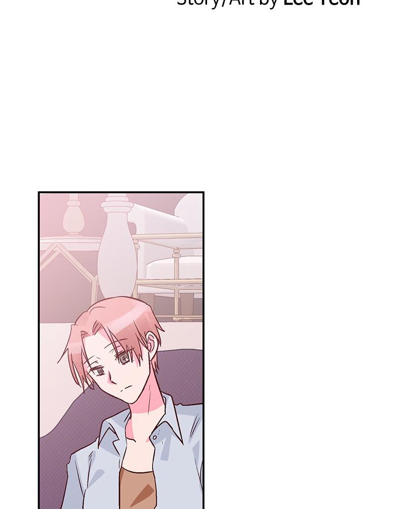 Read The Makeup Remover EN Manga Online
