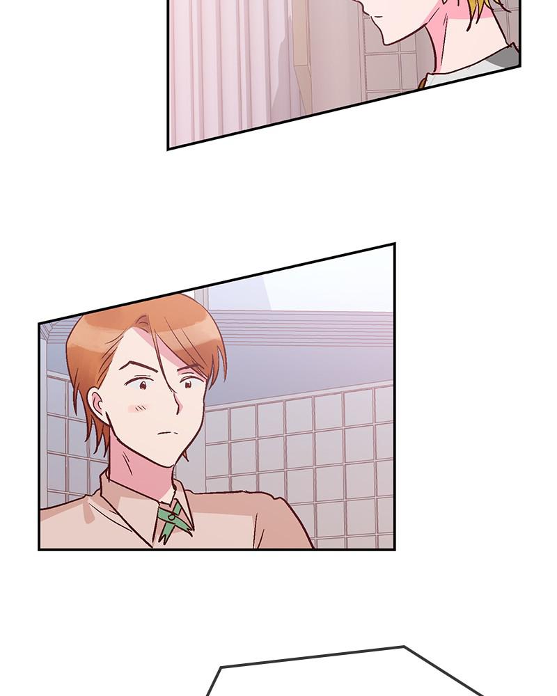 Read The Makeup Remover EN Manga Online