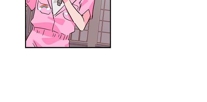 Read The Makeup Remover EN Manga Online