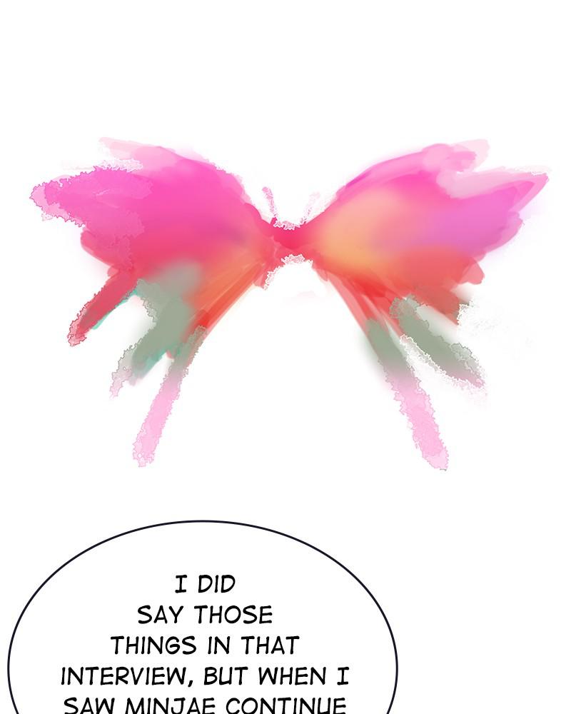 Read The Makeup Remover EN Manga Online