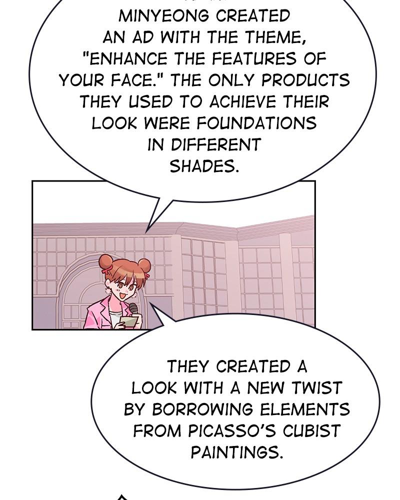 Read The Makeup Remover EN Manga Online